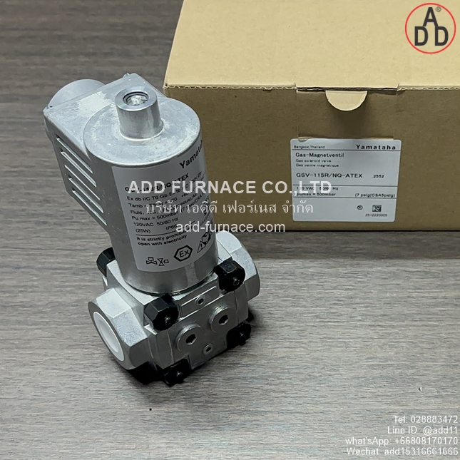 GSV-115R/NQ-ATEX (4)